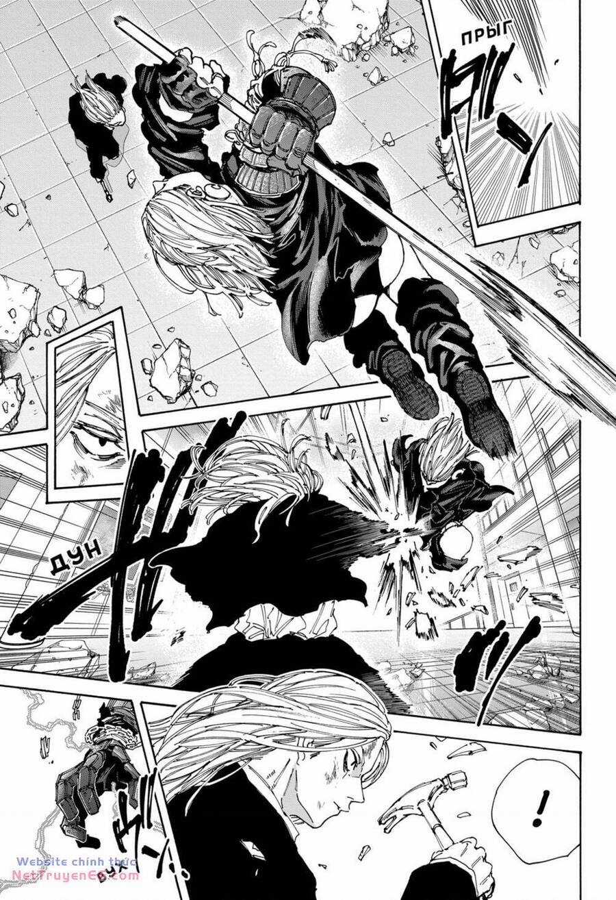 Sakamoto Days Chapter 160 trang 5