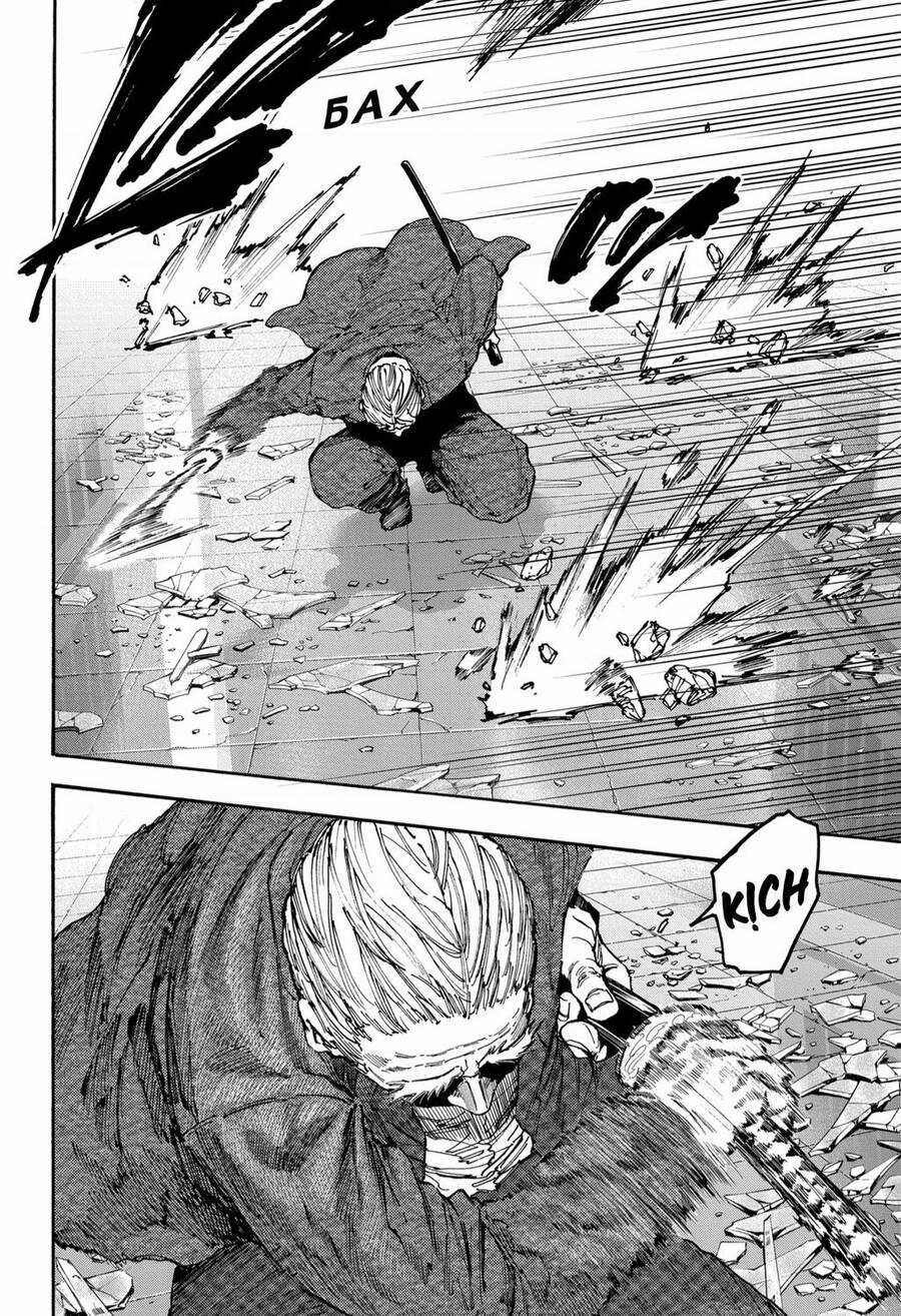 Sakamoto Days Chapter 164 trang 4