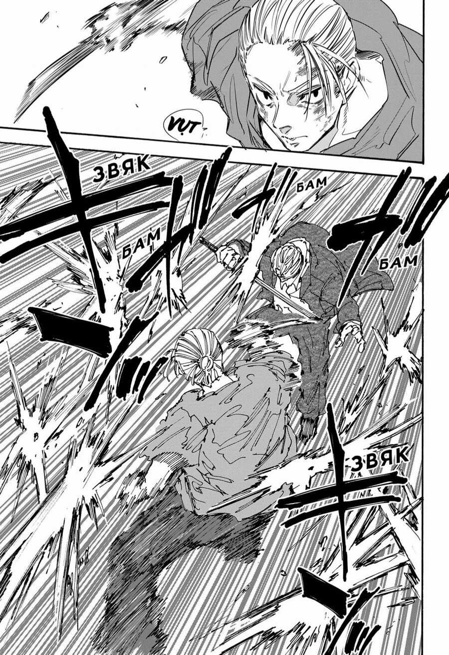 Sakamoto Days Chapter 165 trang 8