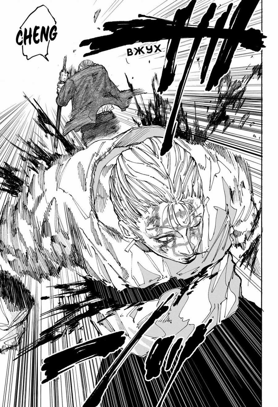 Sakamoto Days Chapter 166 trang 19