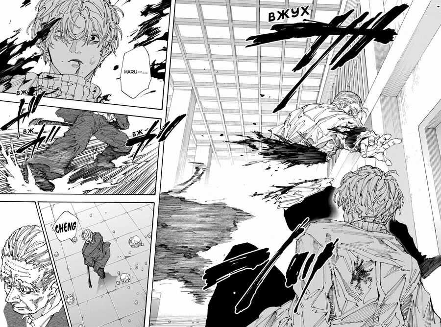 Sakamoto Days Chapter 167 trang 3