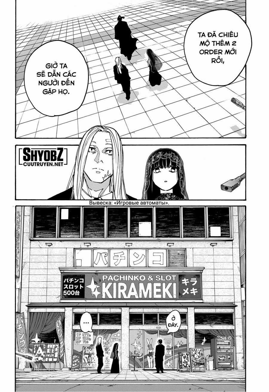 Sakamoto Days Chapter 169 trang 3