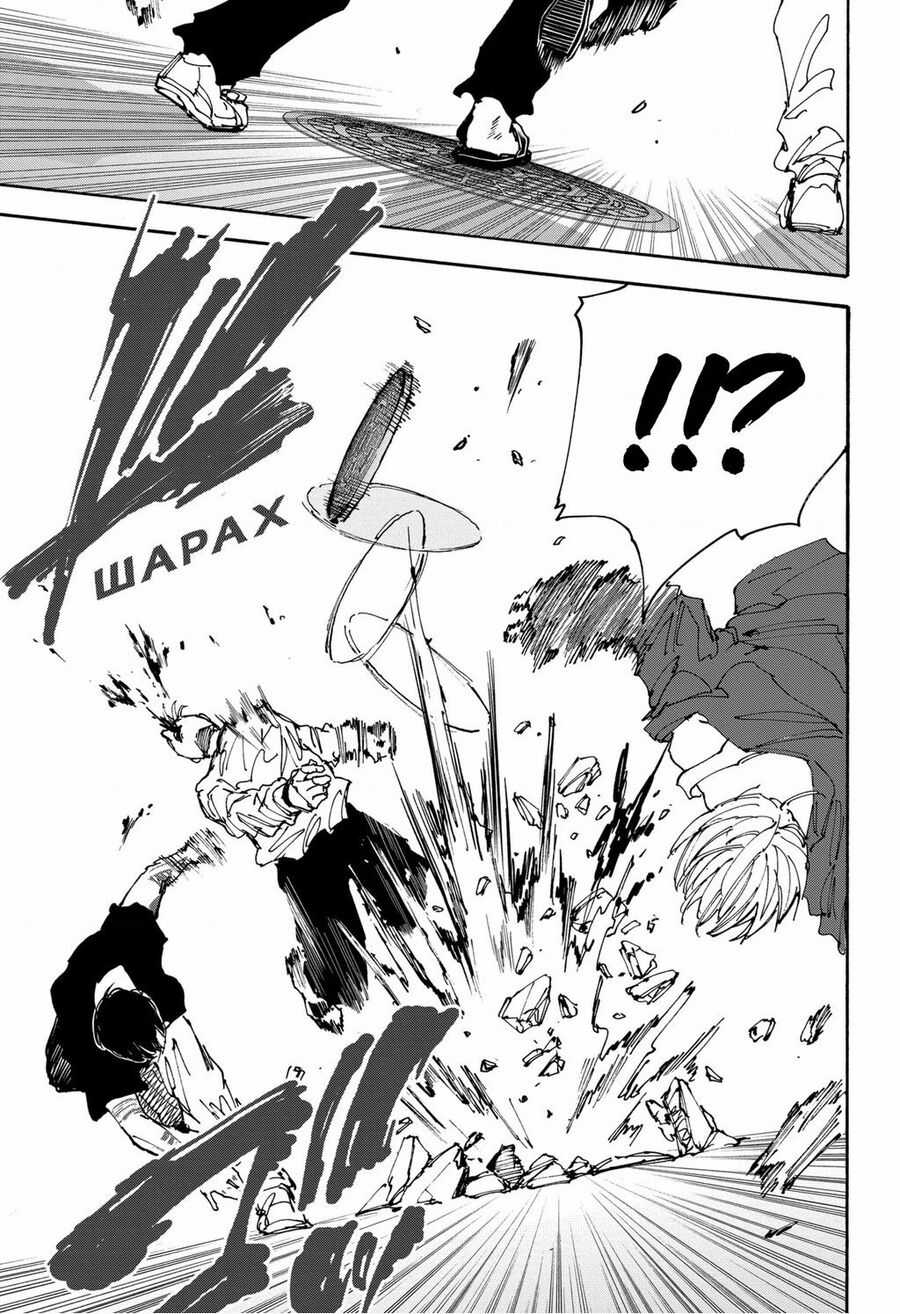 Sakamoto Days Chapter 170 trang 9