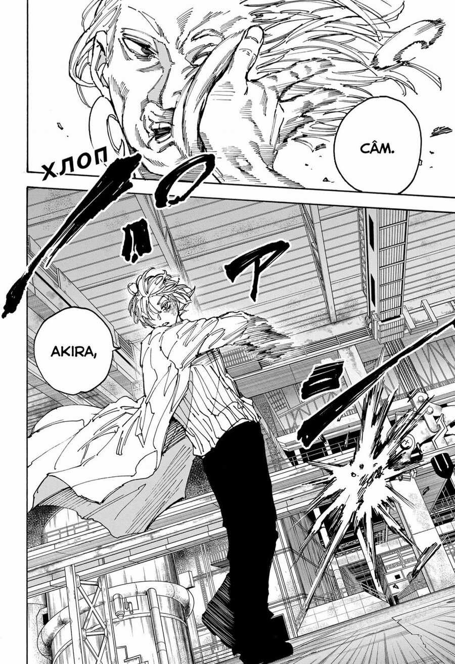 Sakamoto Days Chapter 172 trang 17