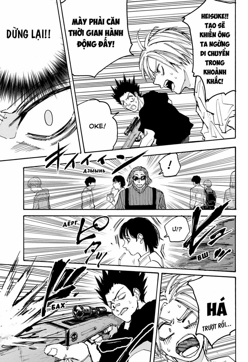 Sakamoto Days Chapter 177 trang 13