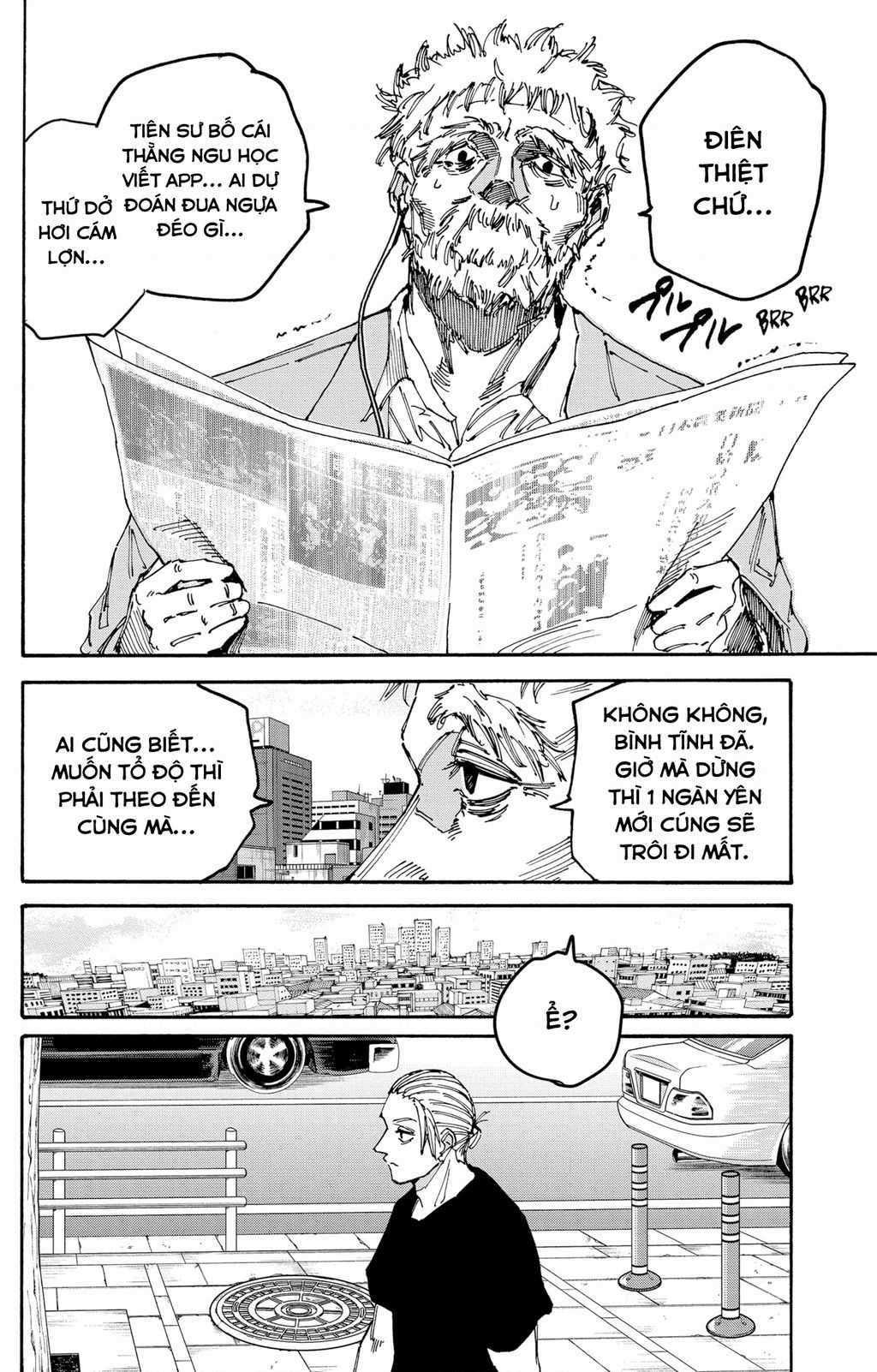 Sakamoto Days Chapter 178 trang 7