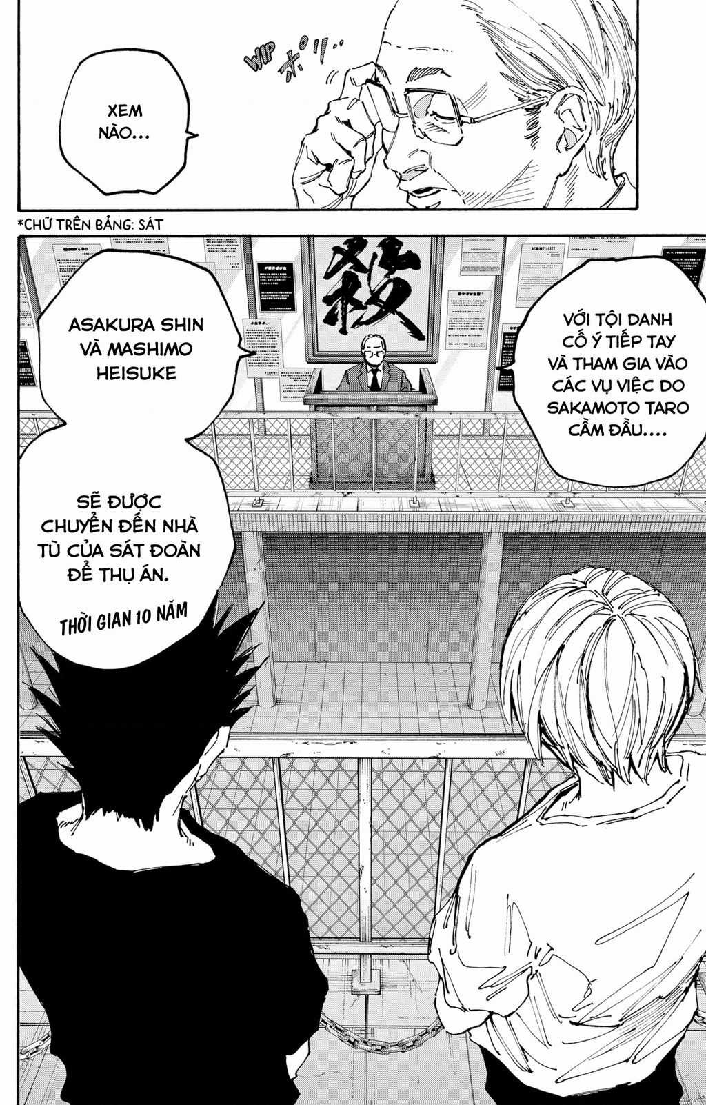 Sakamoto Days Chapter 180 trang 15