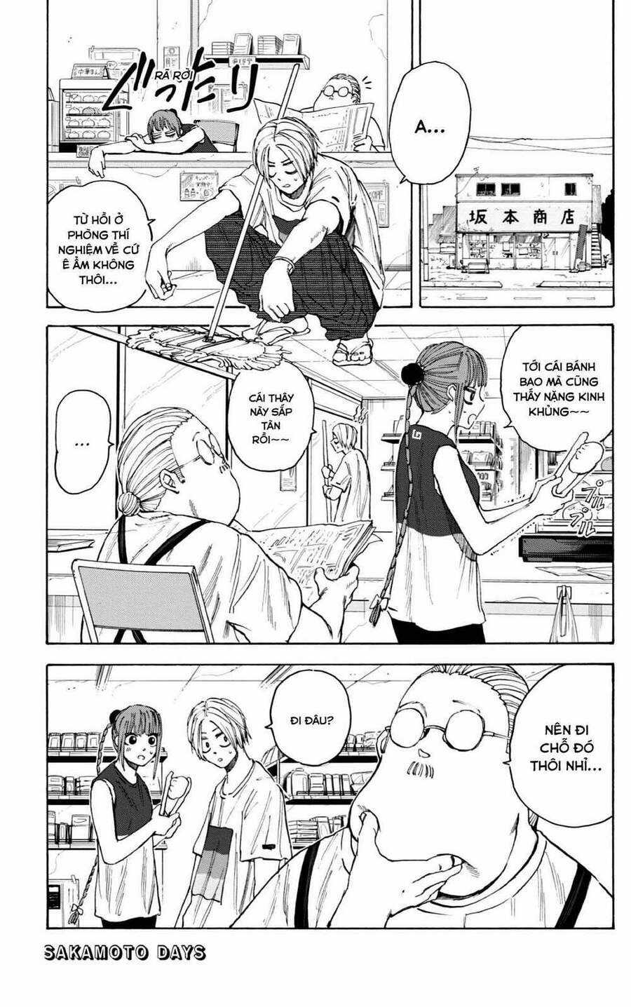 Sakamoto Days Chapter 32 trang 1
