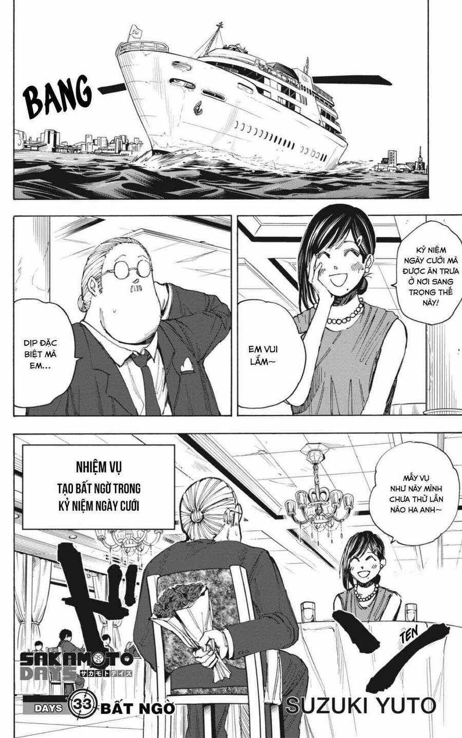 Sakamoto Days Chapter 33 trang 1