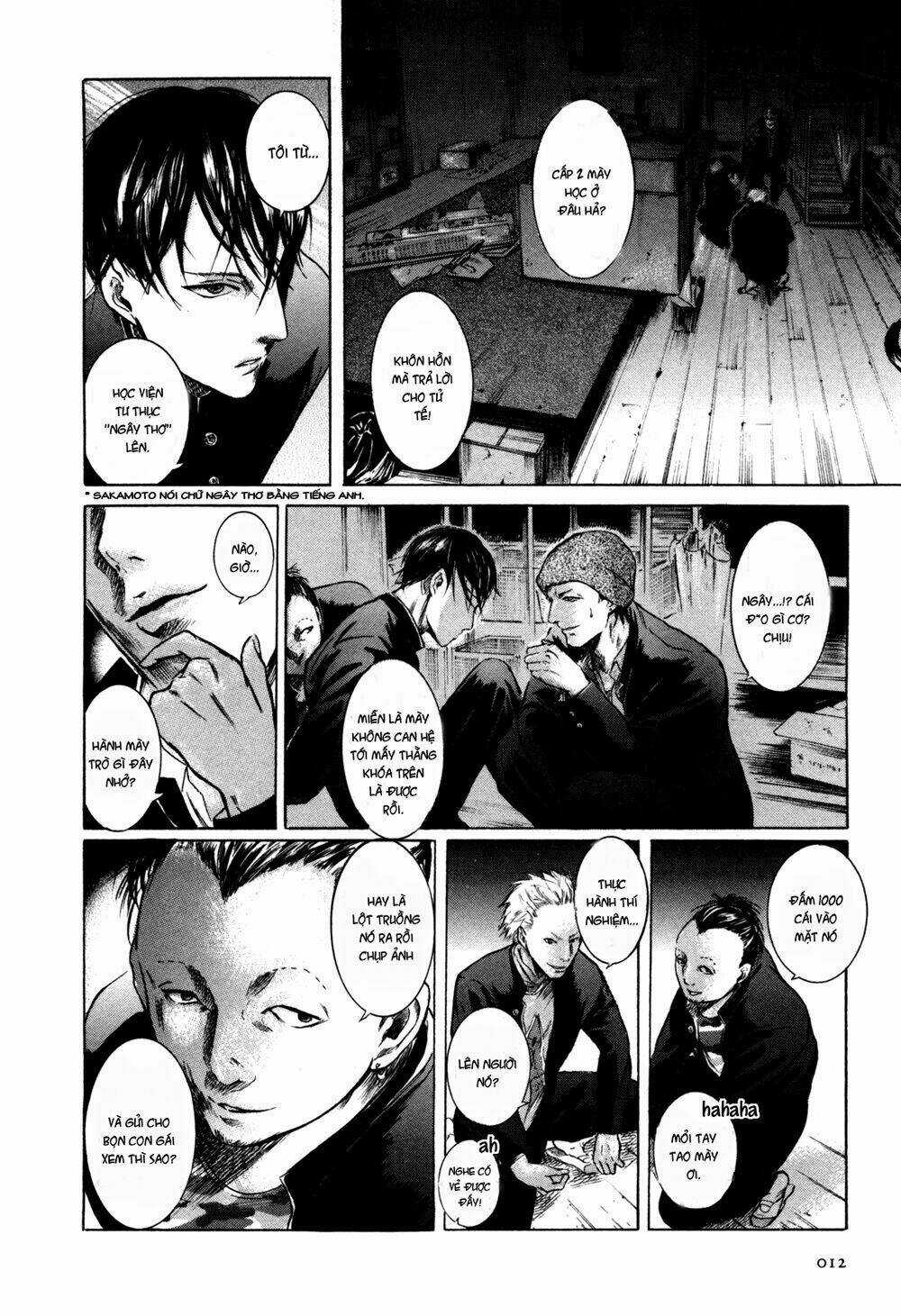 Sakamoto desu ga? Chapter 1 trang 15