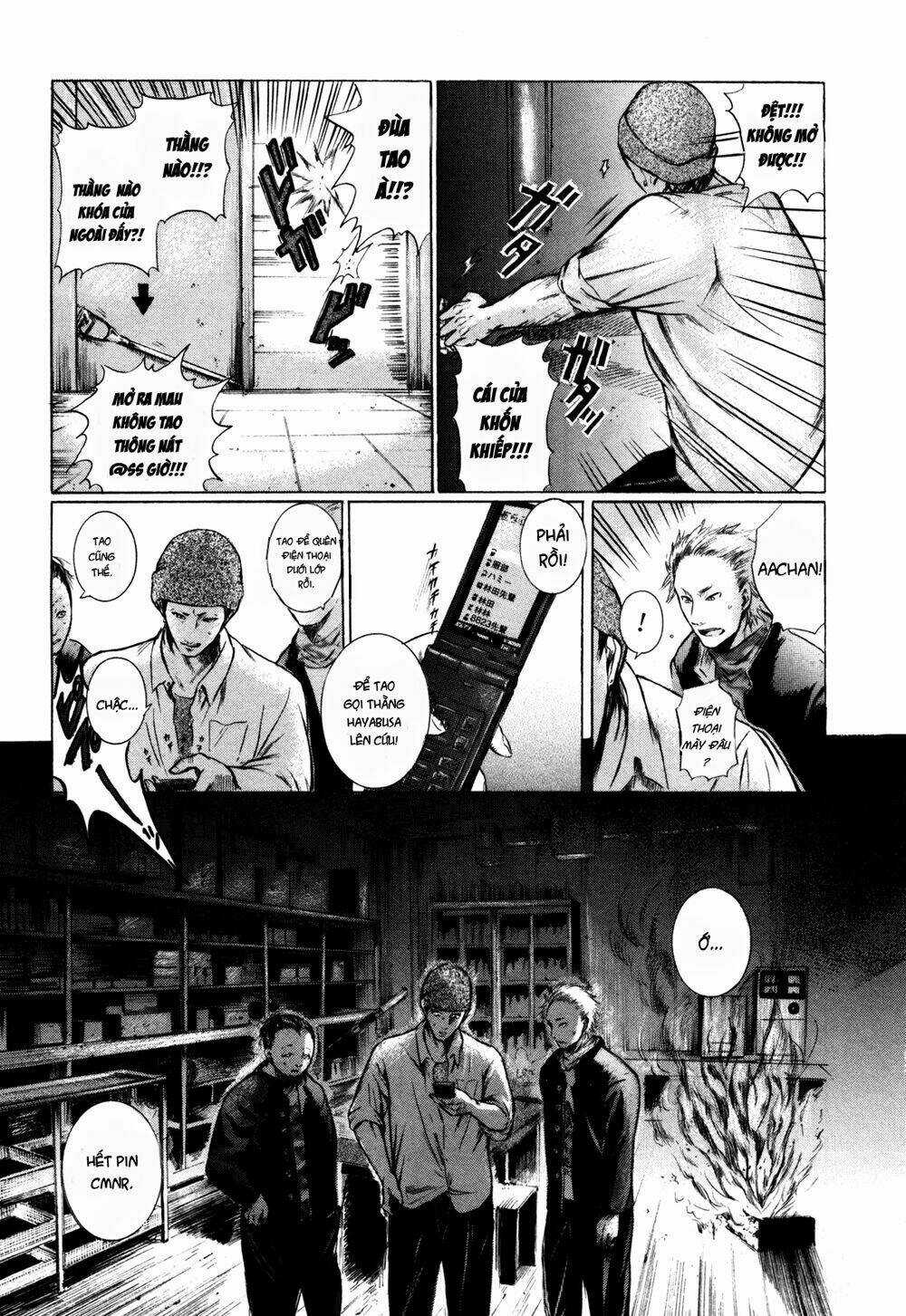 Sakamoto desu ga? Chapter 1 trang 18