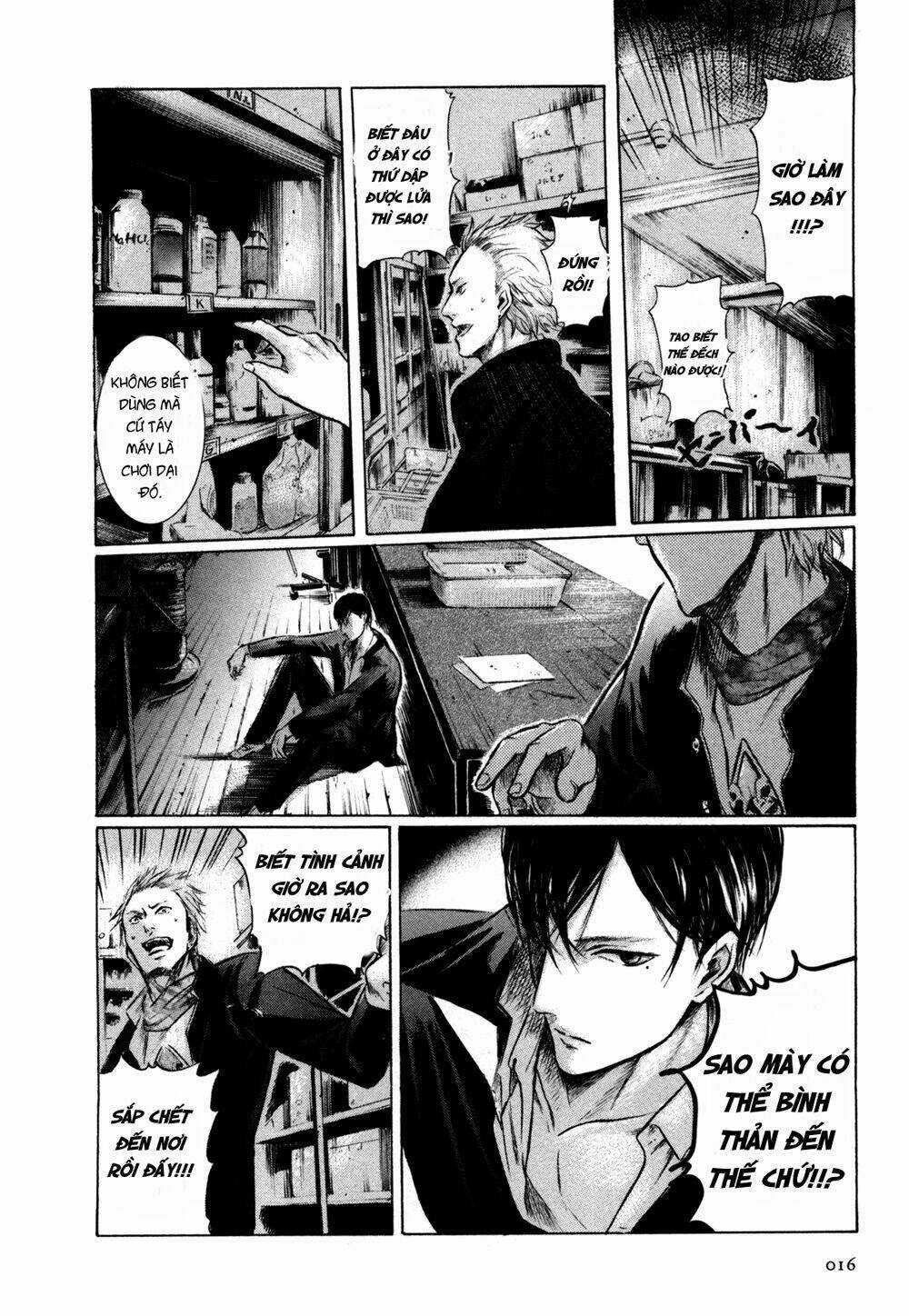 Sakamoto desu ga? Chapter 1 trang 19