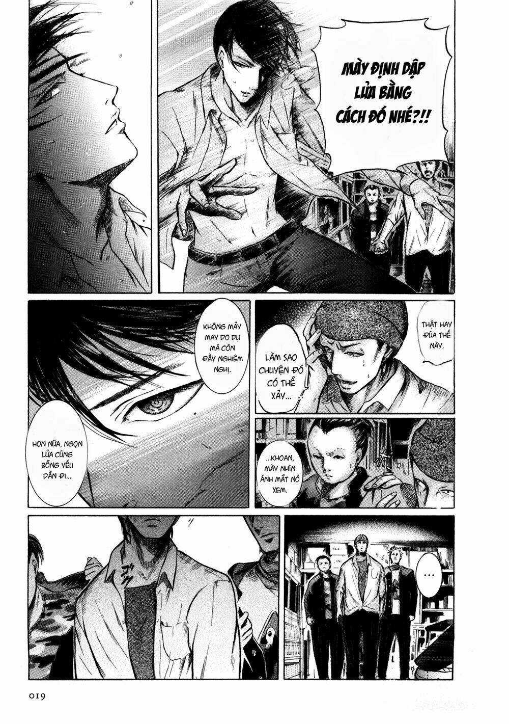 Sakamoto desu ga? Chapter 1 trang 22