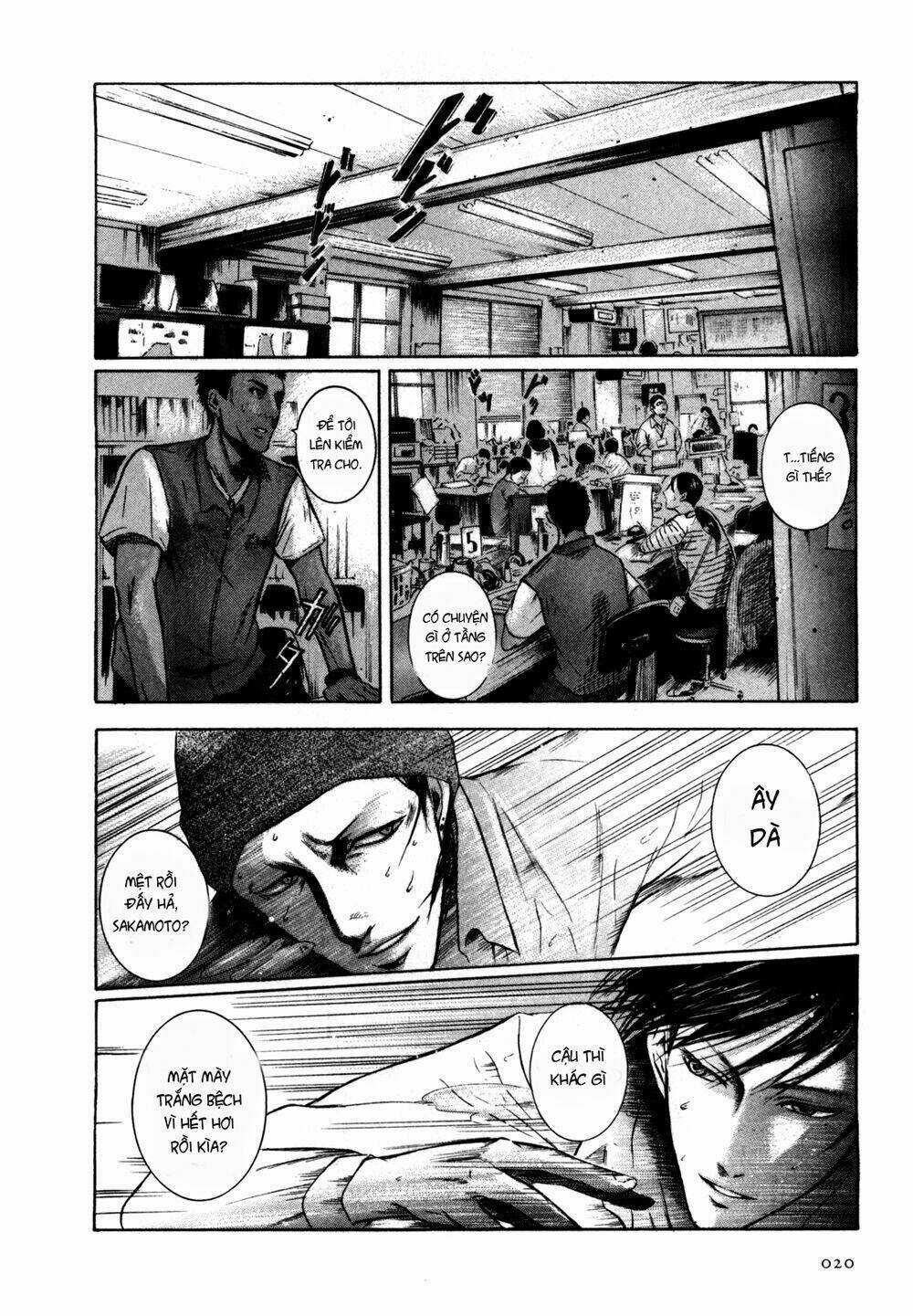 Sakamoto desu ga? Chapter 1 trang 23