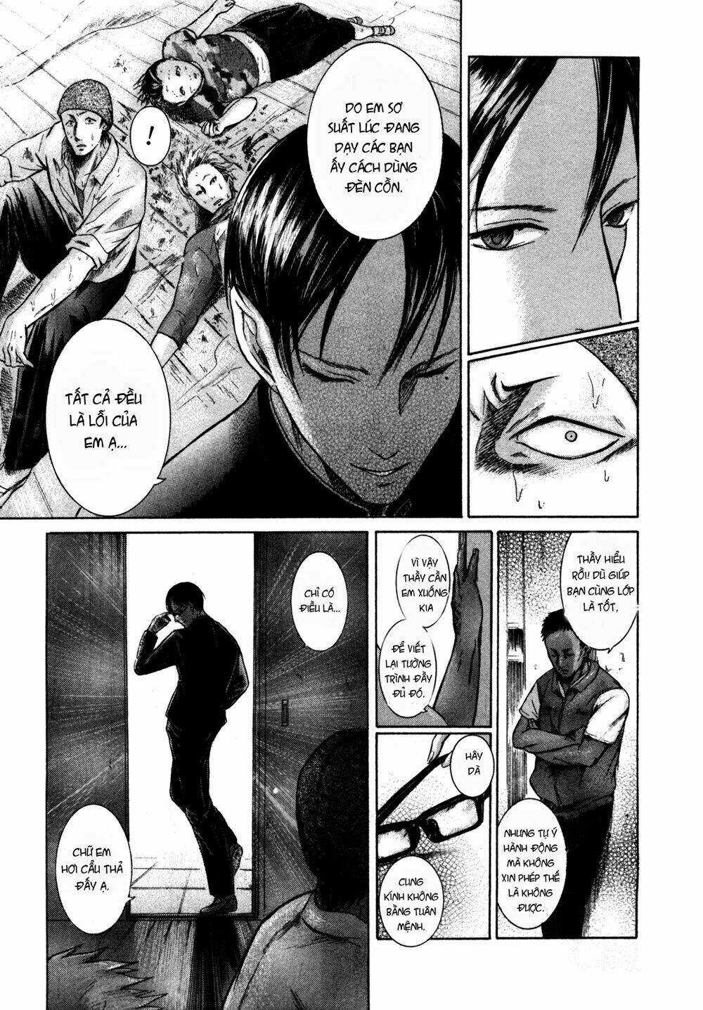 Sakamoto desu ga? Chapter 1 trang 27