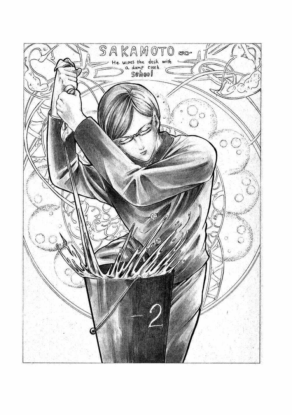 Sakamoto desu ga? Chapter 1 trang 3