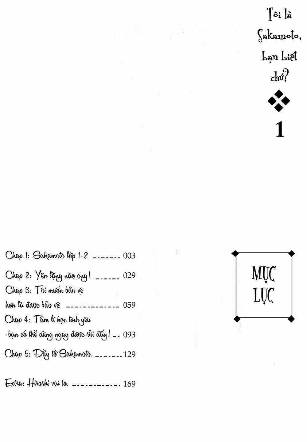 Sakamoto desu ga? Chapter 1 trang 5