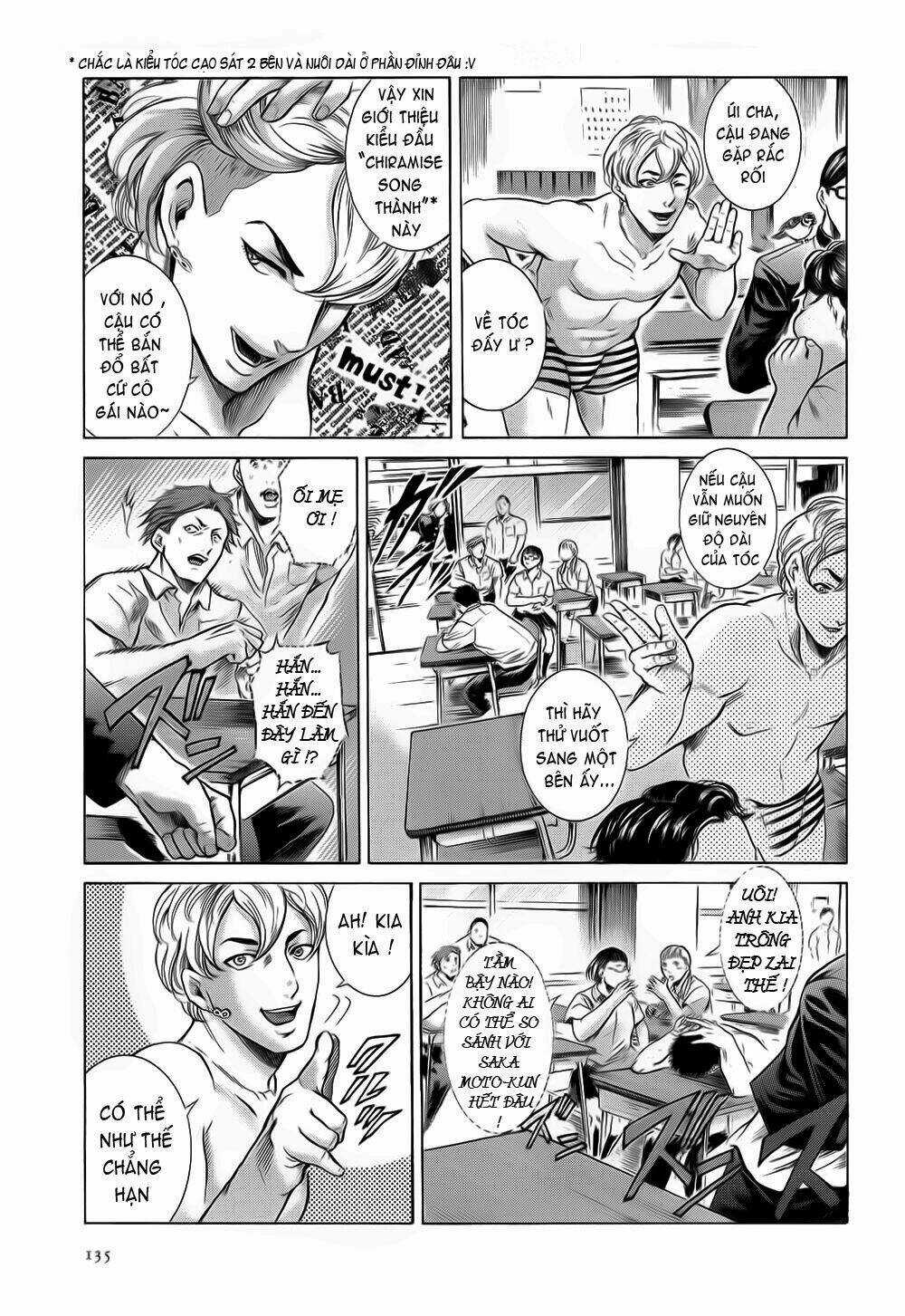 Sakamoto desu ga? Chapter 10 trang 10