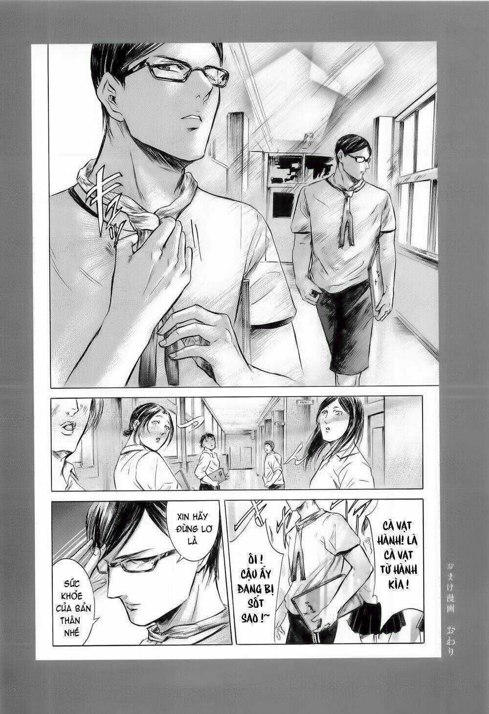 Sakamoto desu ga? Chapter 11.5 trang 5