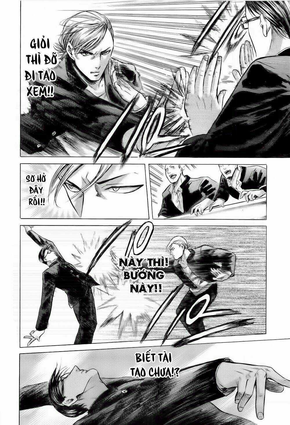 Sakamoto desu ga? Chapter 11 trang 13