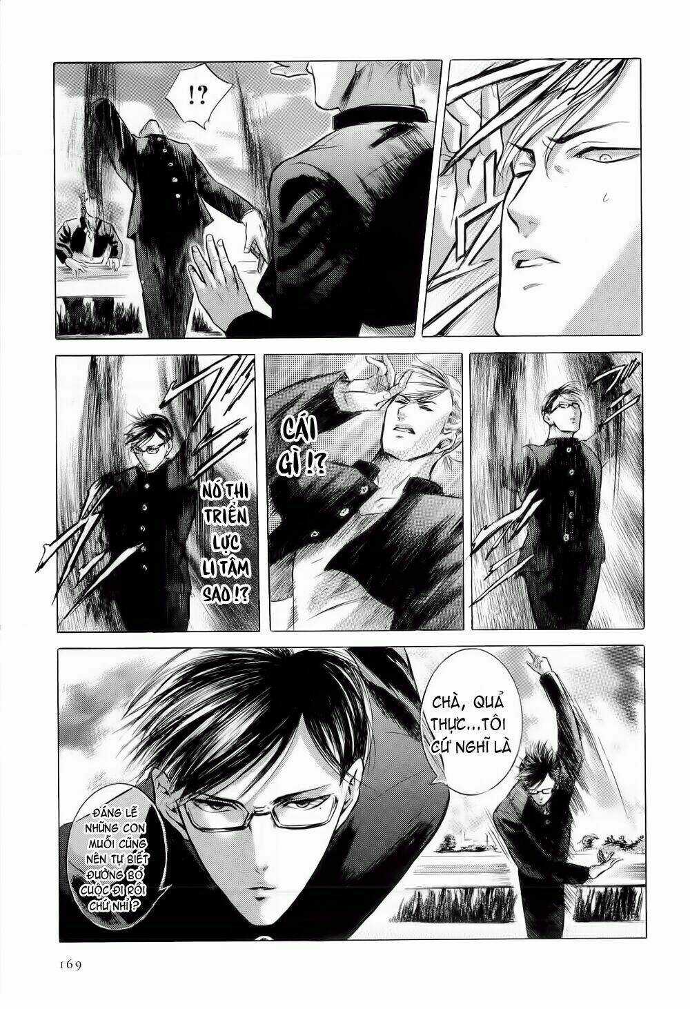 Sakamoto desu ga? Chapter 11 trang 14