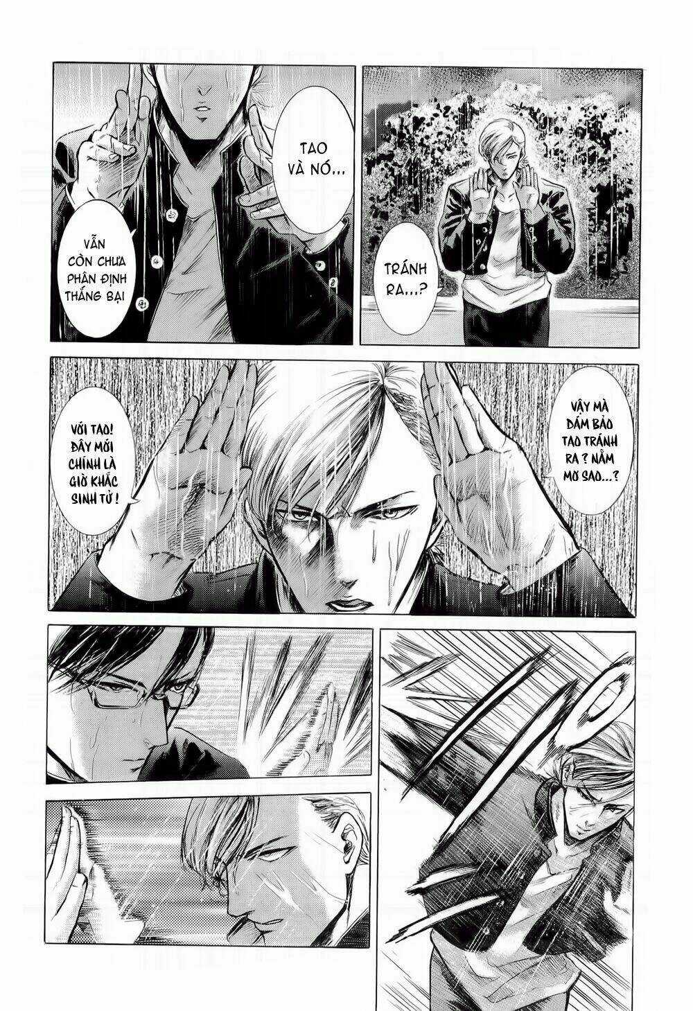 Sakamoto desu ga? Chapter 11 trang 21