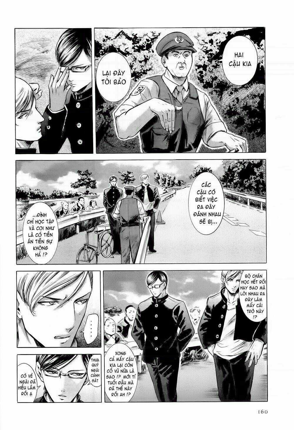 Sakamoto desu ga? Chapter 11 trang 5