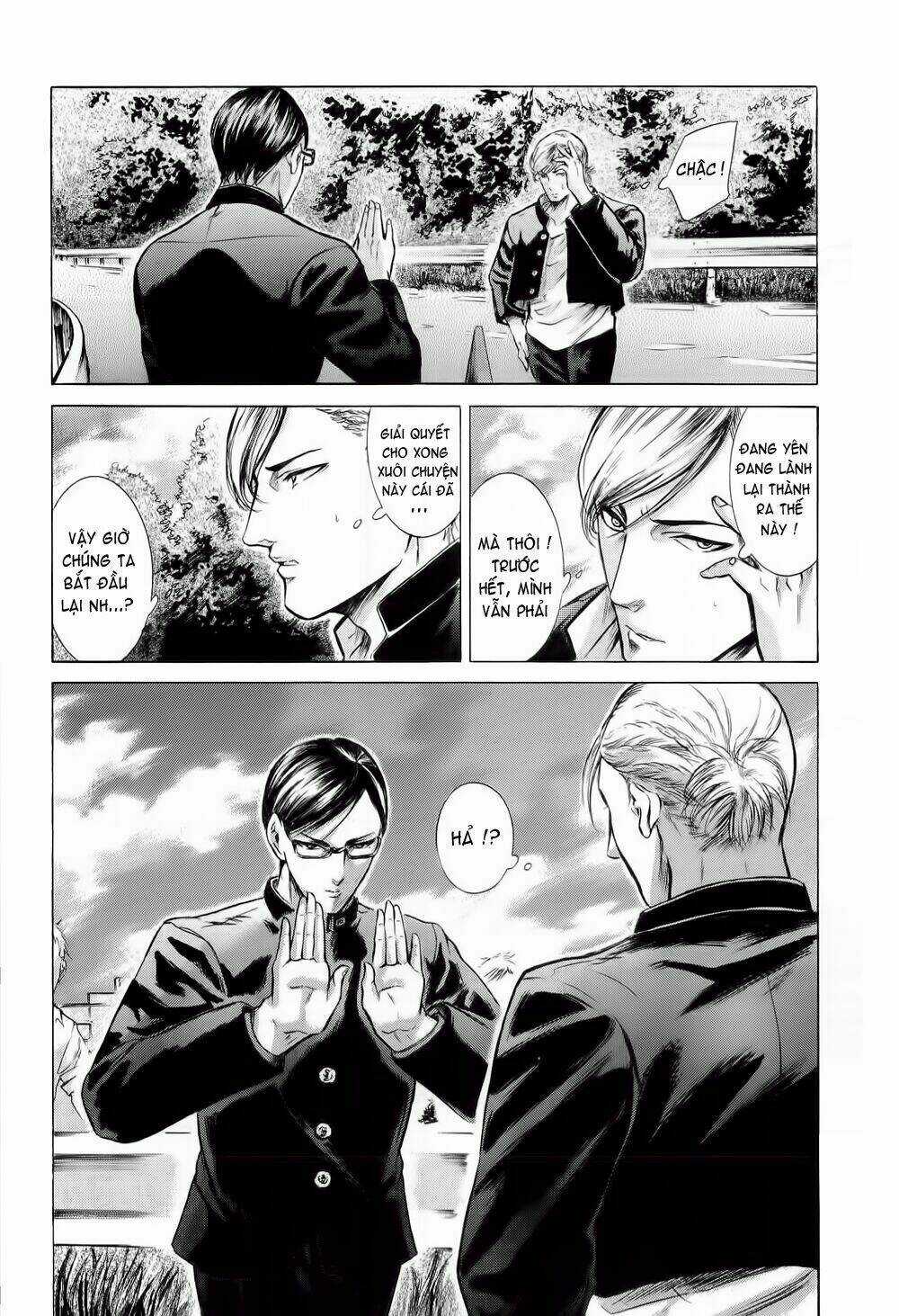 Sakamoto desu ga? Chapter 11 trang 7