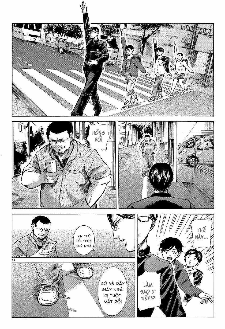 Sakamoto desu ga? Chapter 12 trang 15