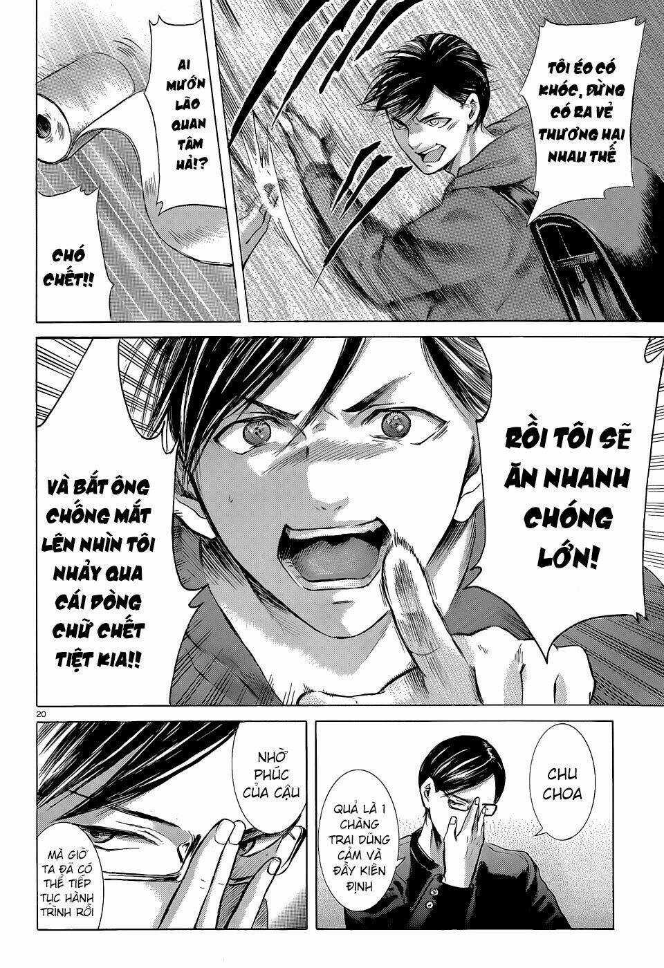 Sakamoto desu ga? Chapter 12 trang 21