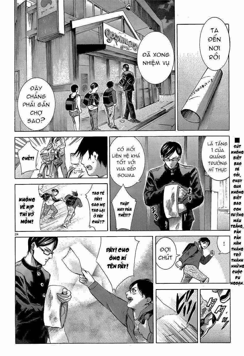 Sakamoto desu ga? Chapter 12 trang 24
