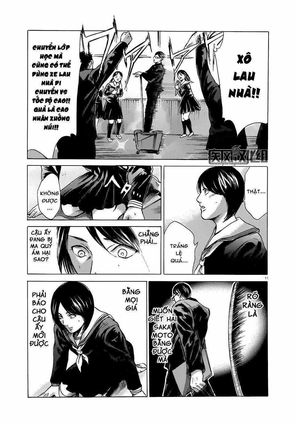 Sakamoto desu ga? Chapter 13 trang 12