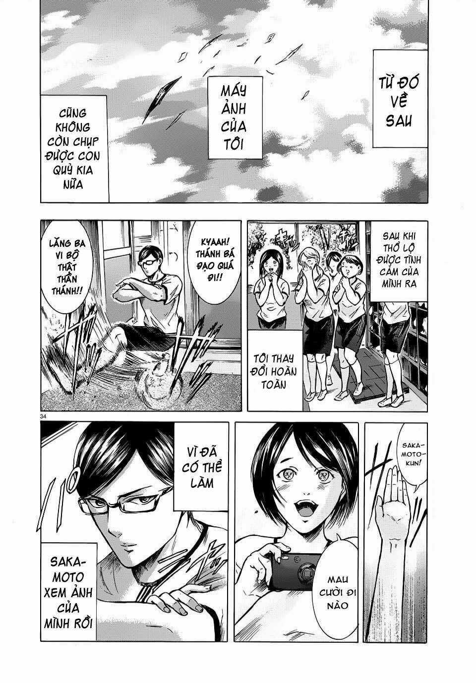 Sakamoto desu ga? Chapter 13 trang 34