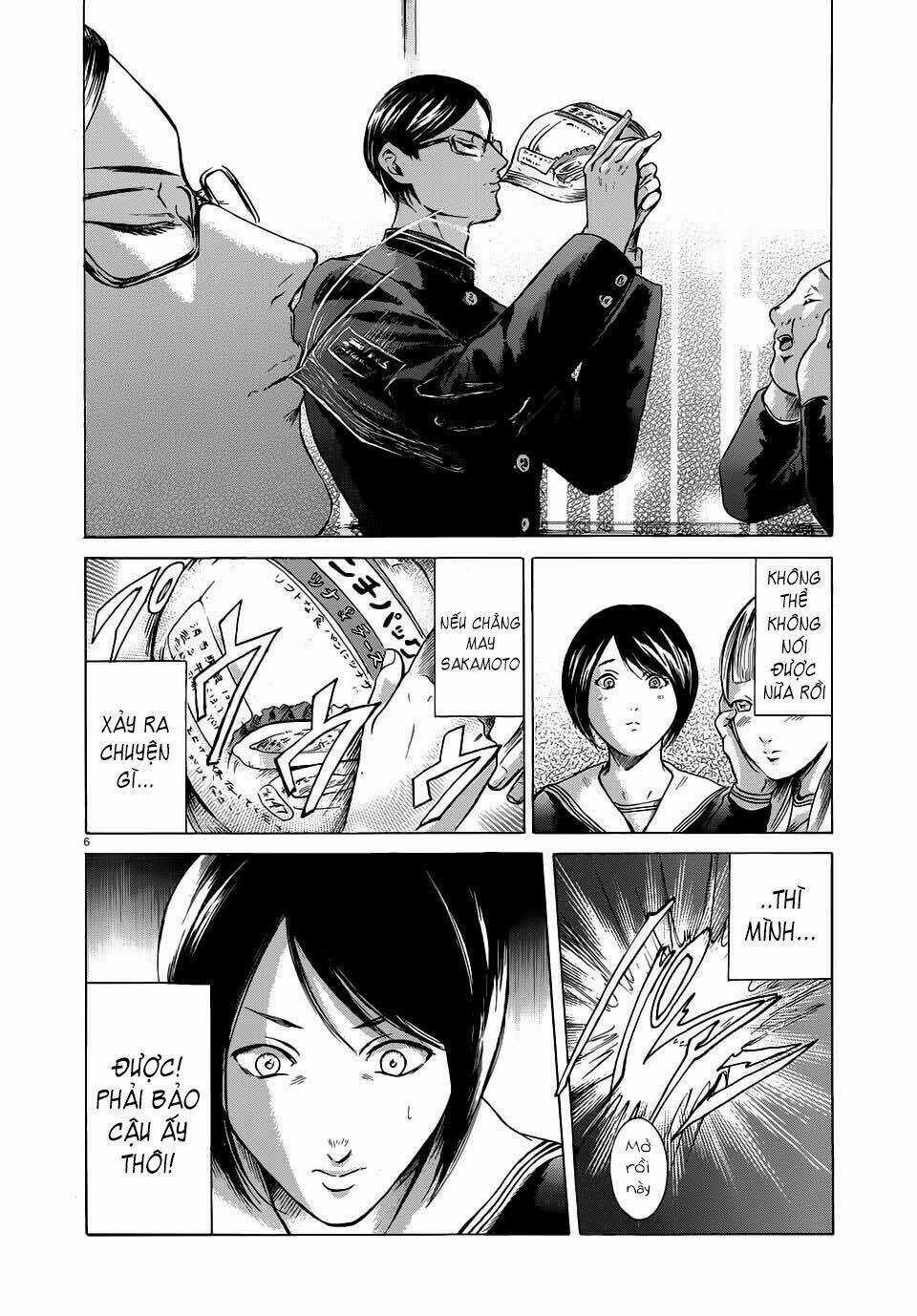 Sakamoto desu ga? Chapter 13 trang 7