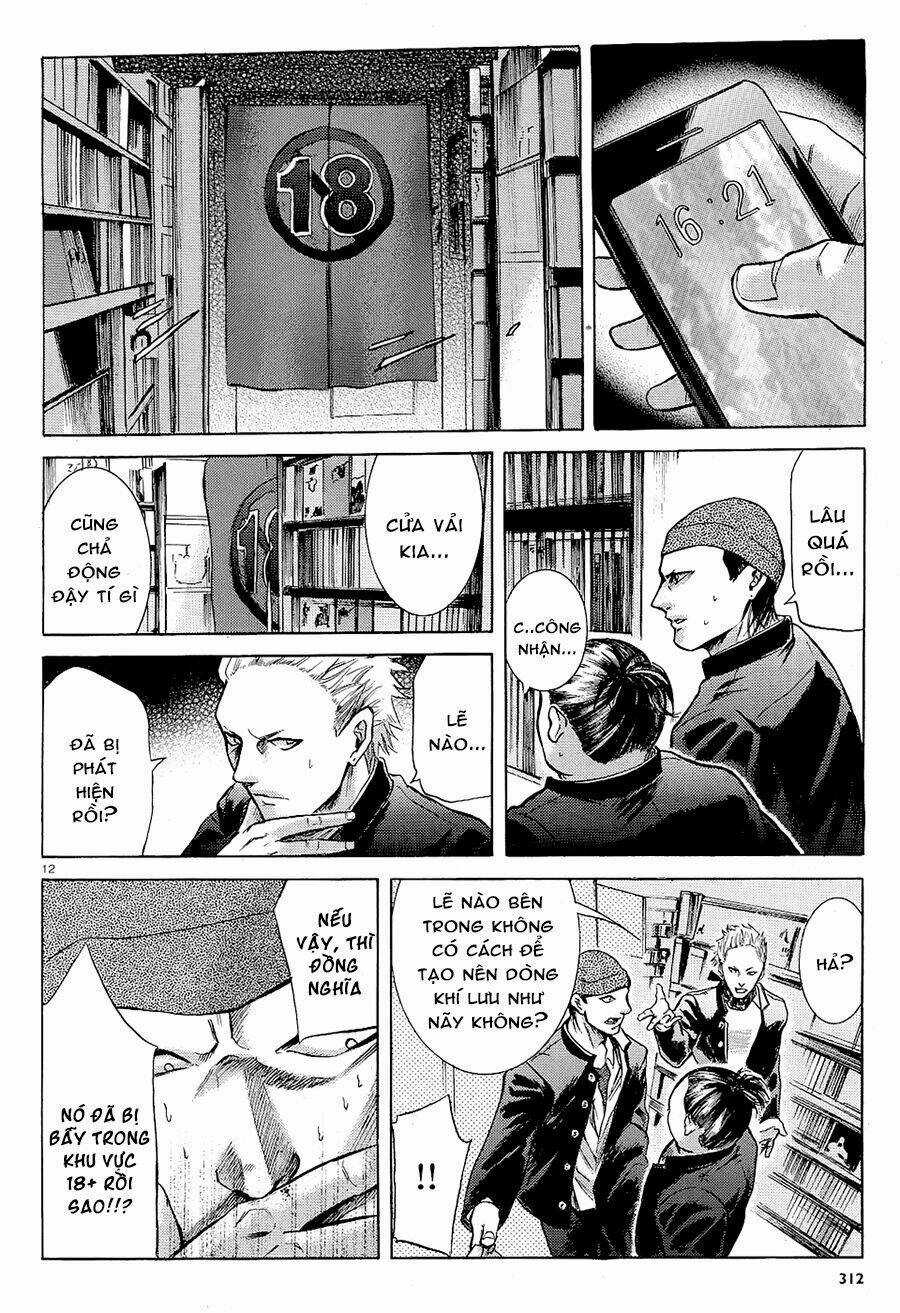 Sakamoto desu ga? Chapter 14 trang 13