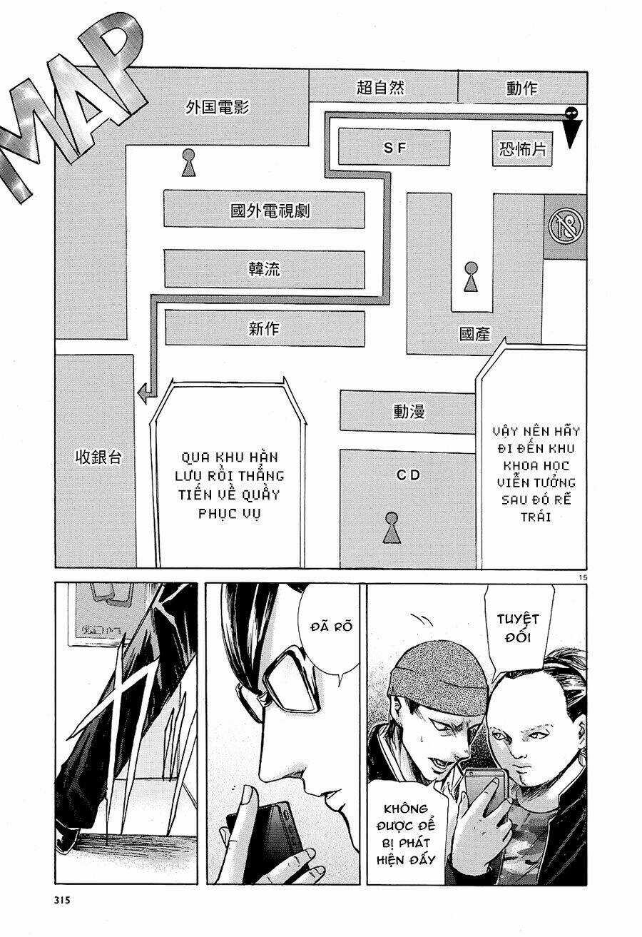 Sakamoto desu ga? Chapter 14 trang 16