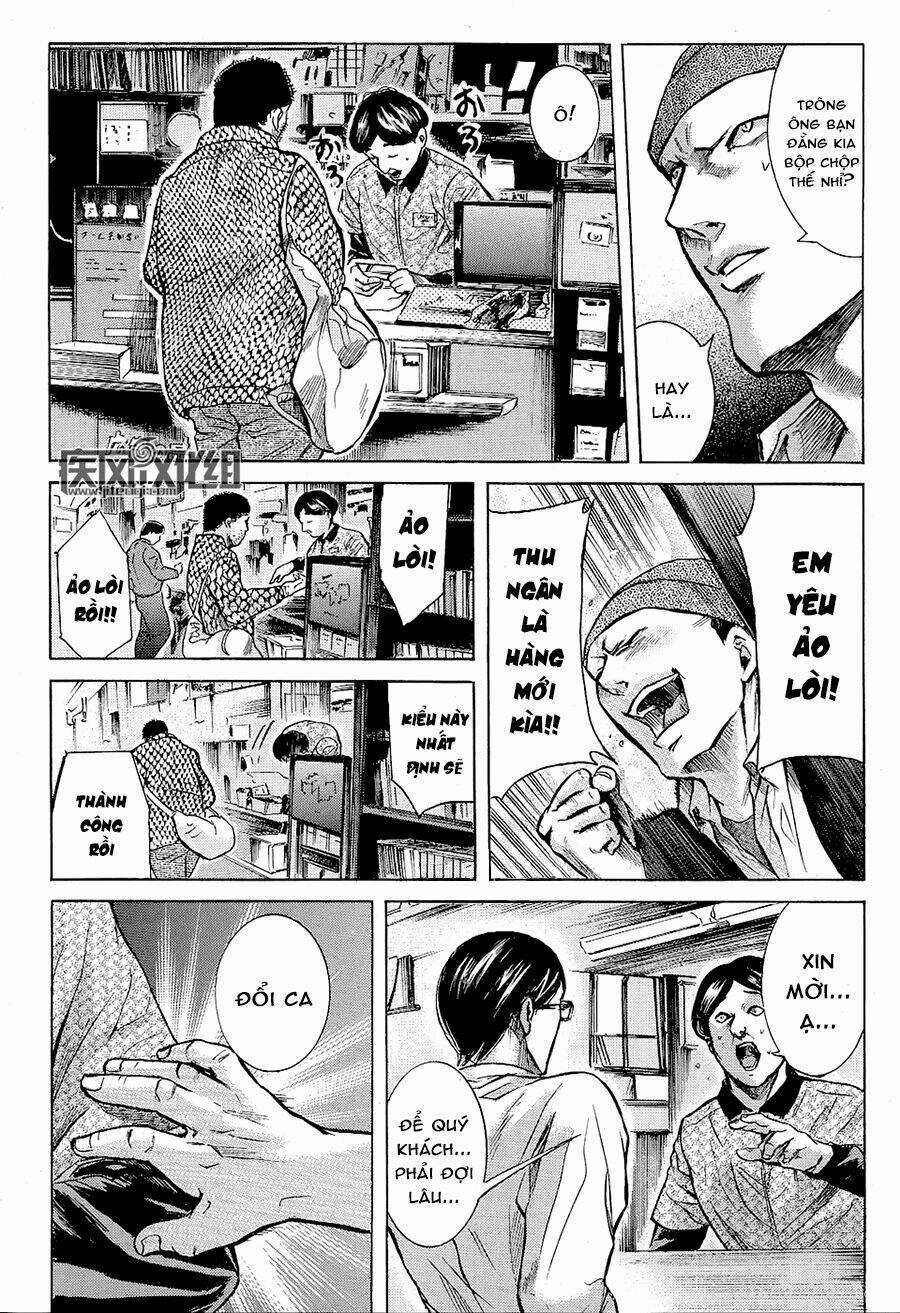 Sakamoto desu ga? Chapter 14 trang 24