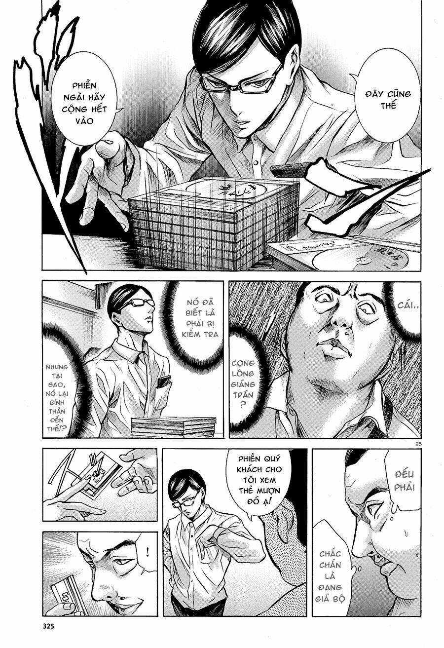 Sakamoto desu ga? Chapter 14 trang 26