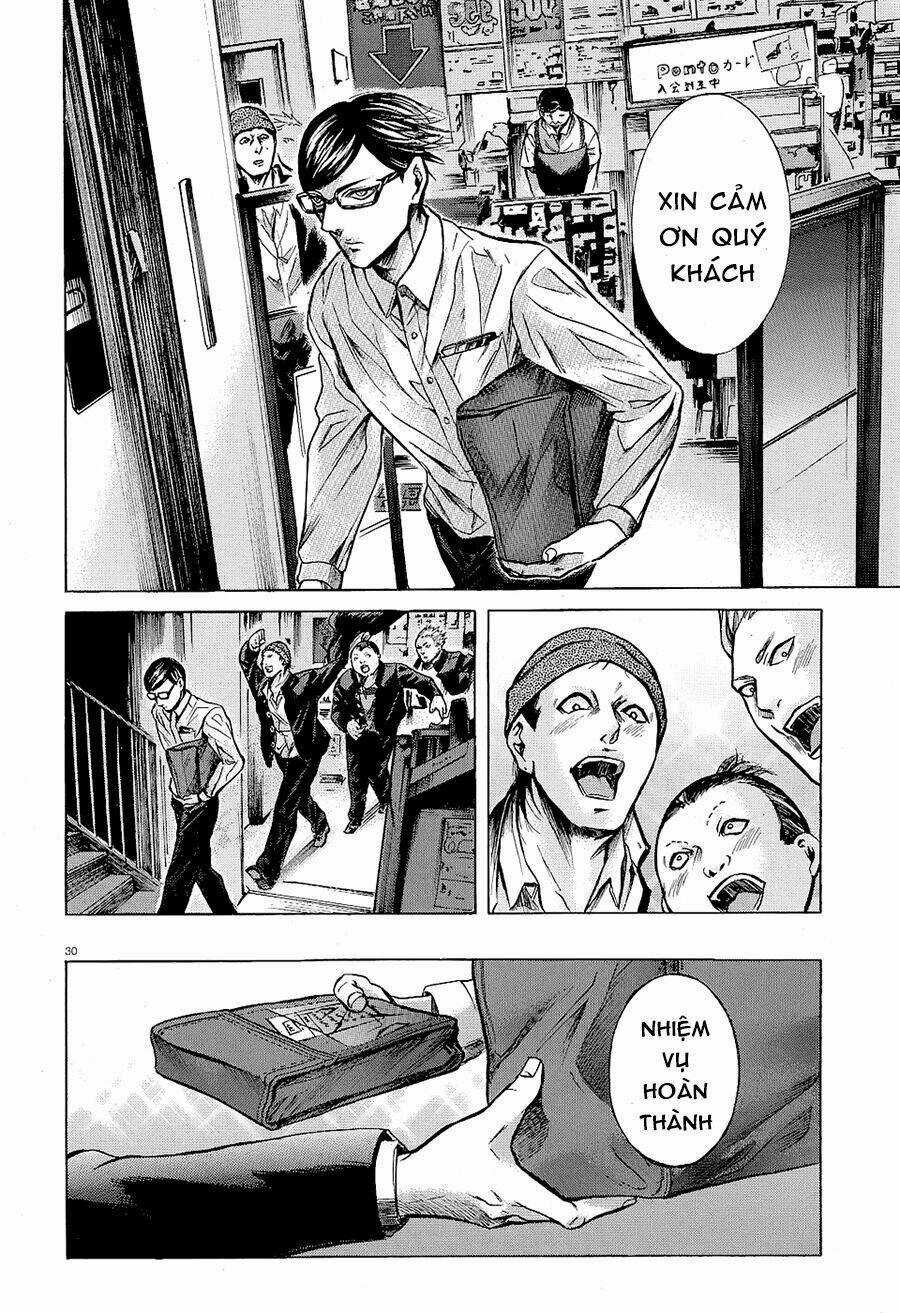 Sakamoto desu ga? Chapter 14 trang 31