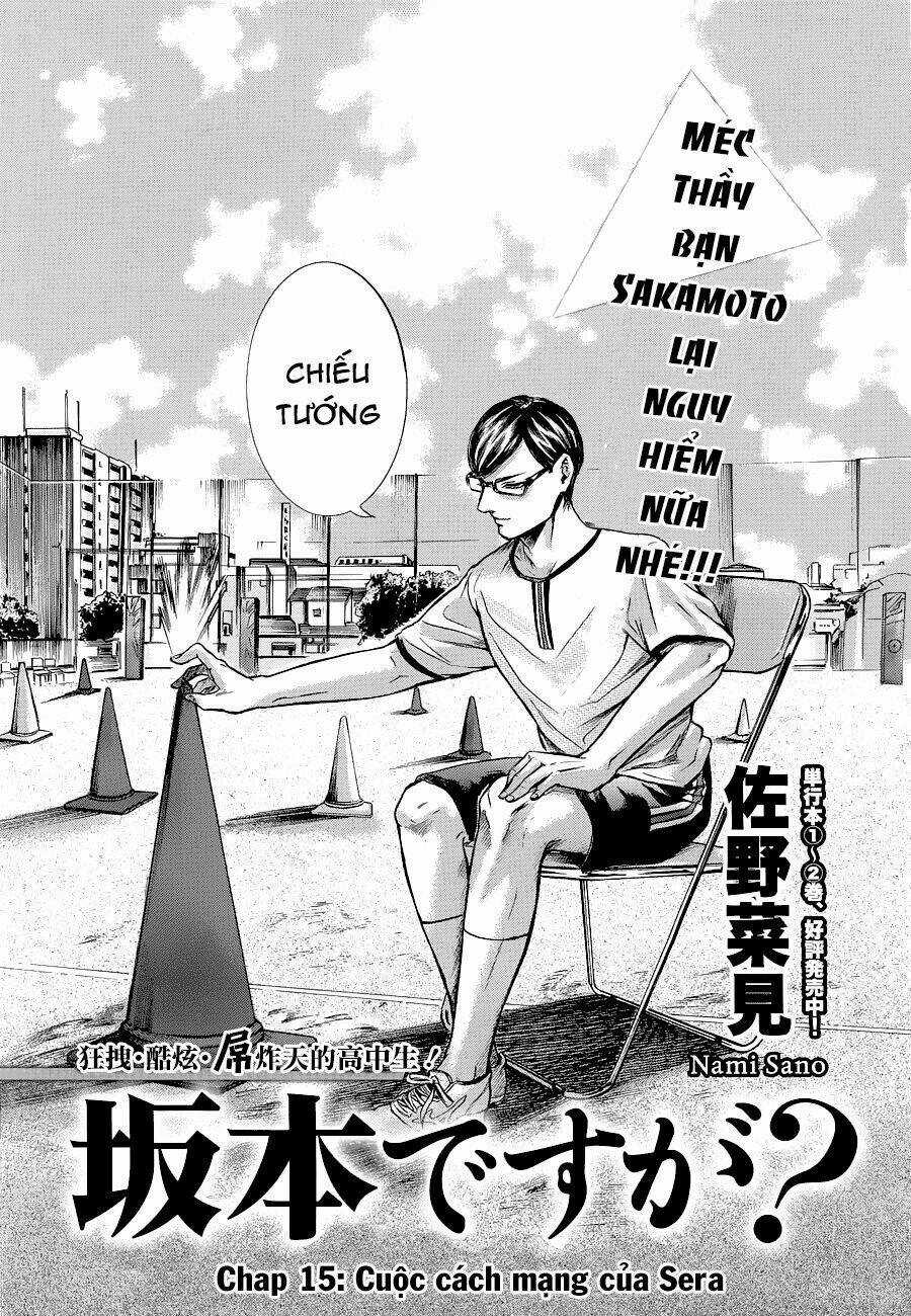 Sakamoto desu ga? Chapter 15 trang 2