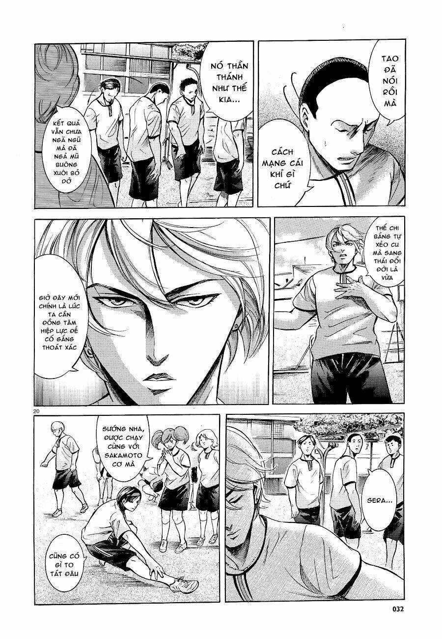 Sakamoto desu ga? Chapter 15 trang 21