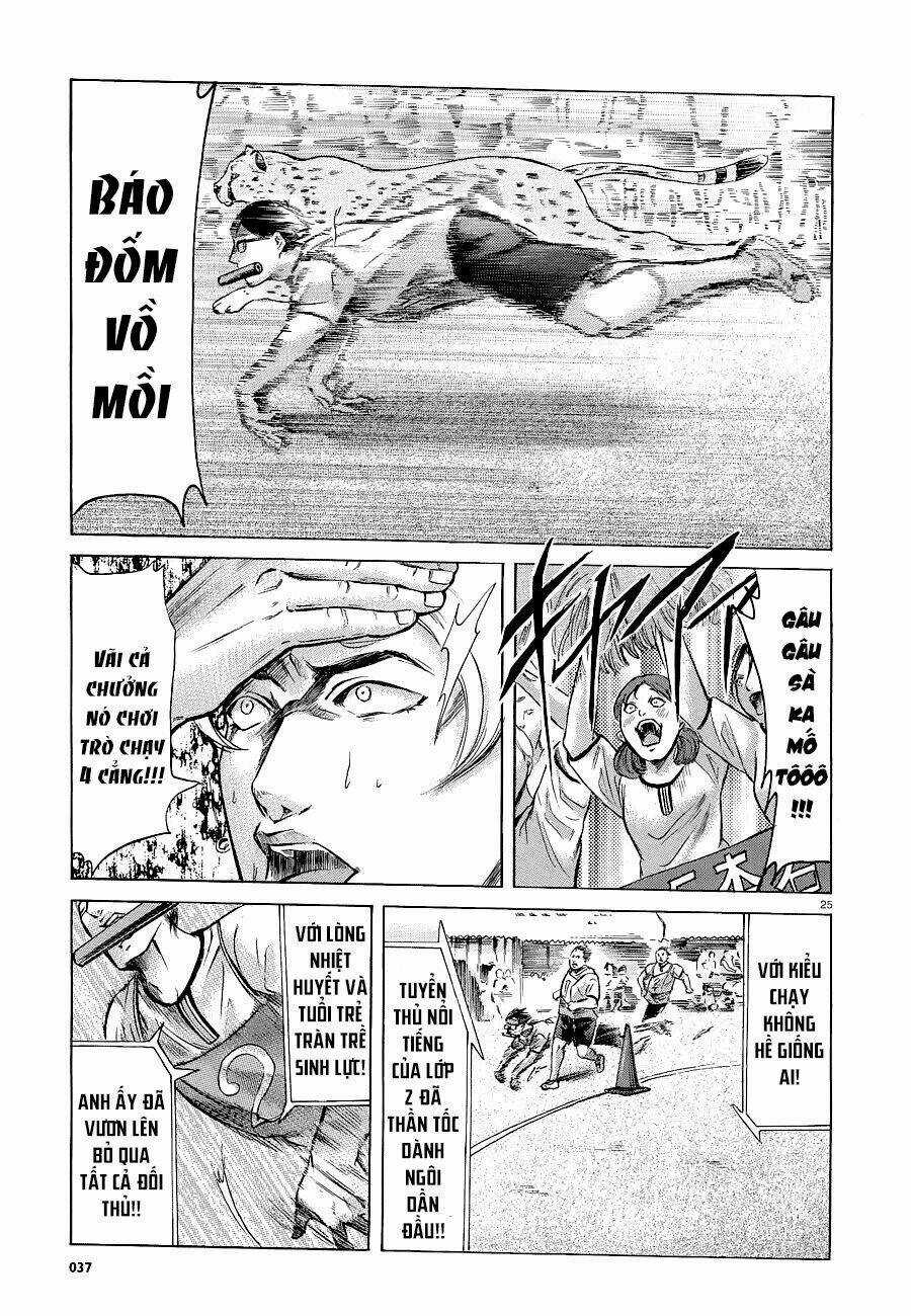 Sakamoto desu ga? Chapter 15 trang 26