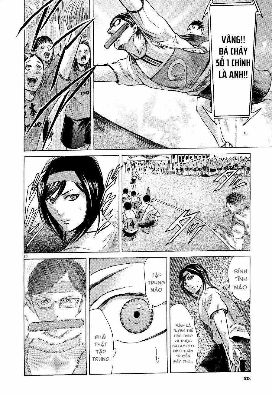 Sakamoto desu ga? Chapter 15 trang 27