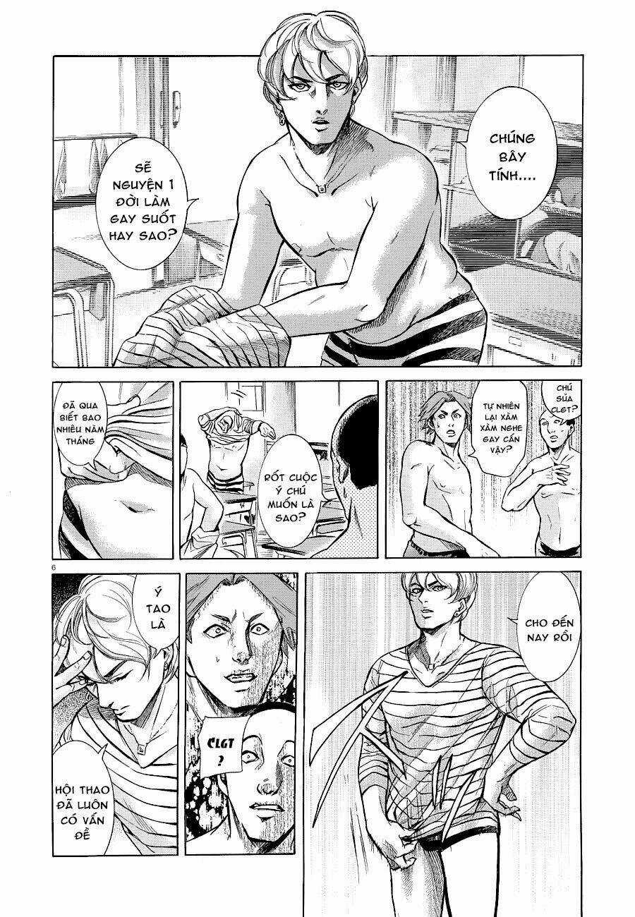 Sakamoto desu ga? Chapter 15 trang 7