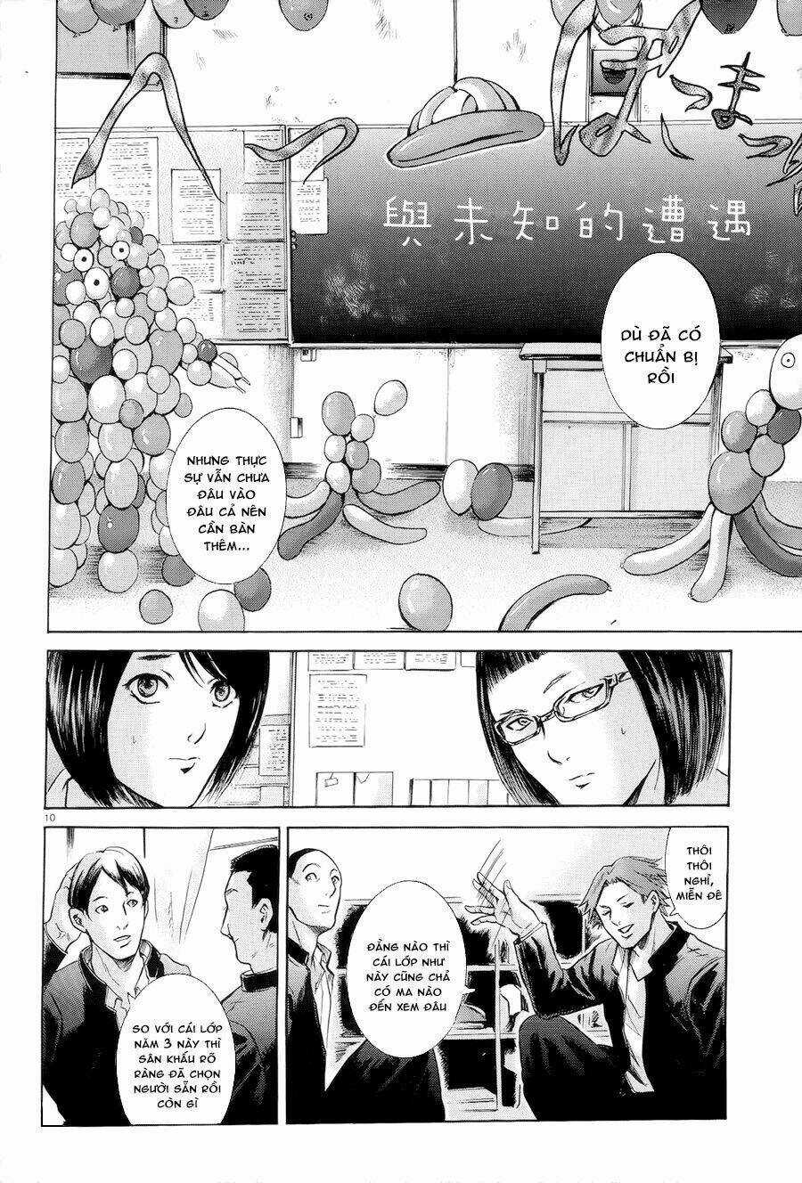 Sakamoto desu ga? Chapter 16 trang 11