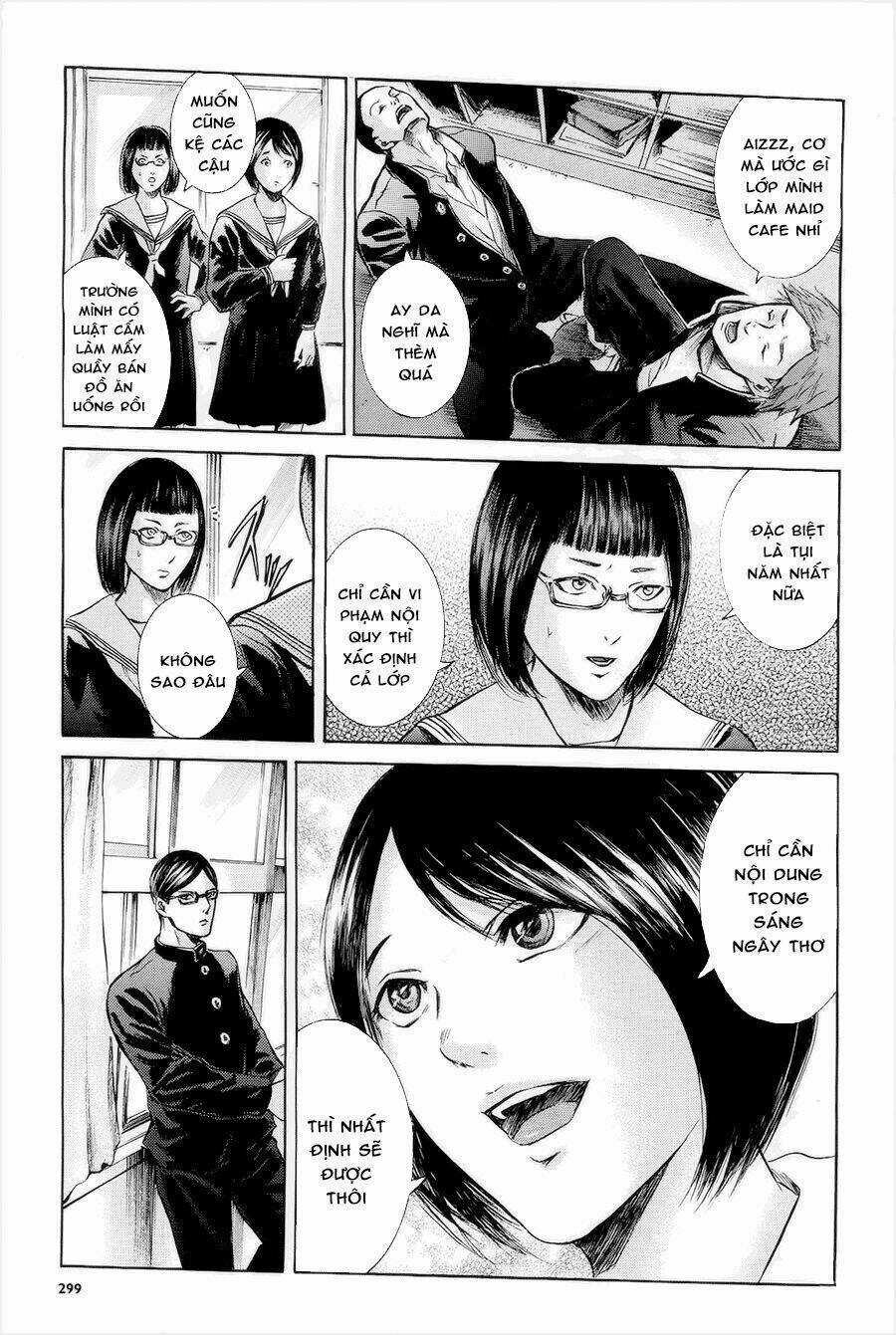 Sakamoto desu ga? Chapter 16 trang 12