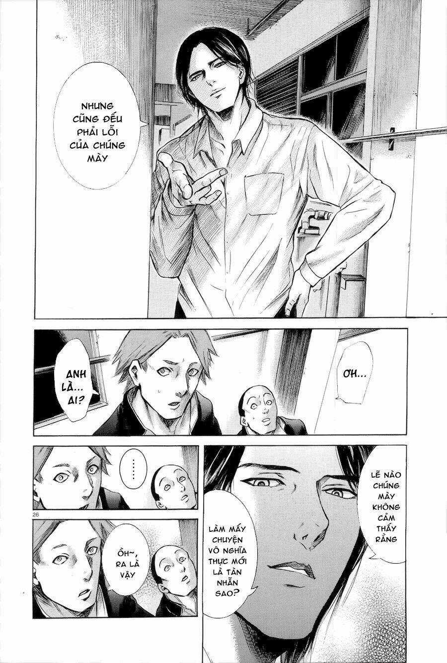 Sakamoto desu ga? Chapter 16 trang 27