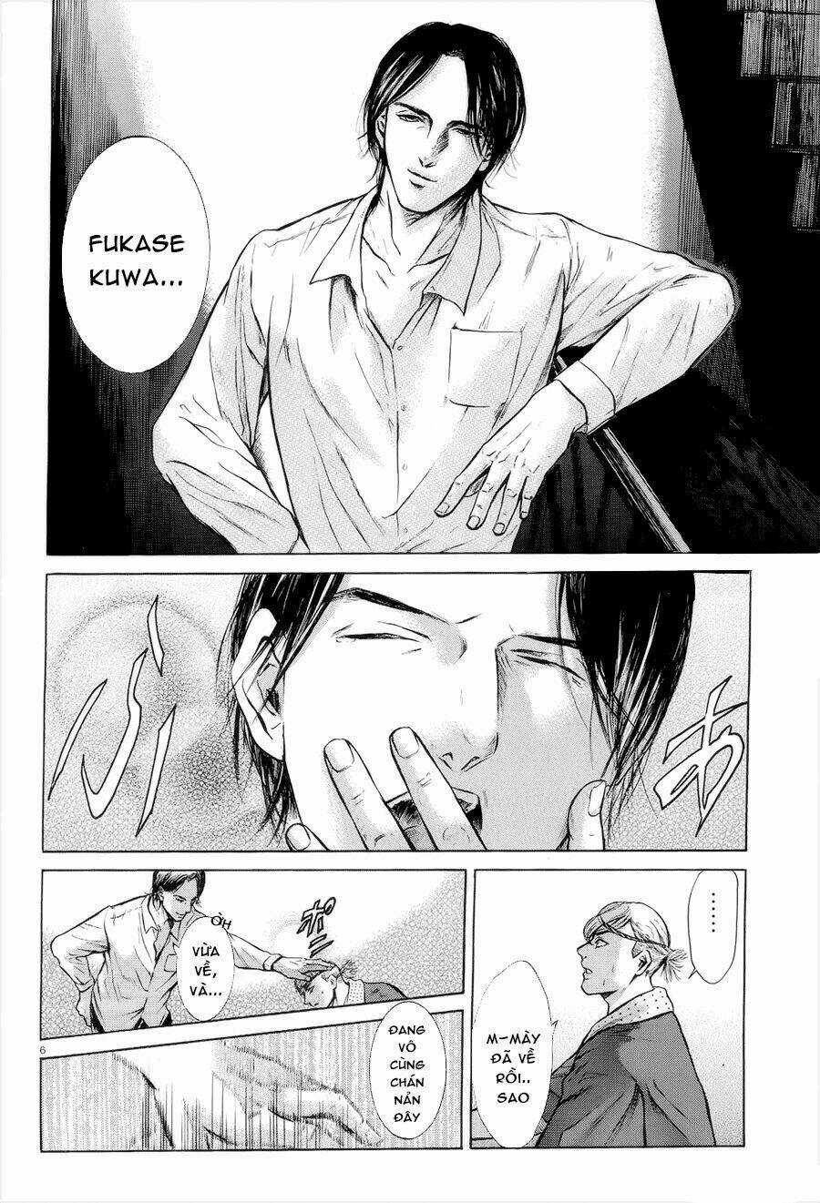 Sakamoto desu ga? Chapter 16 trang 7