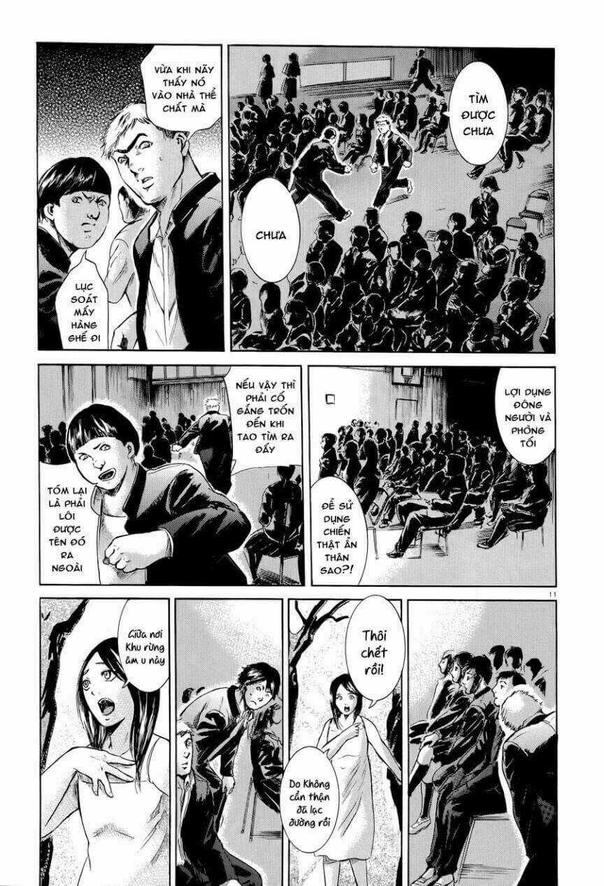 Sakamoto desu ga? Chapter 17 trang 13