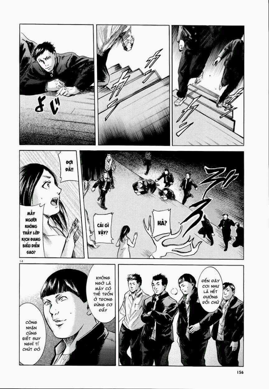 Sakamoto desu ga? Chapter 17 trang 16